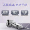 Handheld Vacuum Steamer Iron